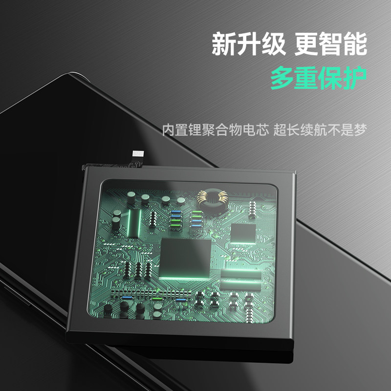 适用魅族16x电池 魅族16x手机电池m872q魅族16Ⅹ手机更换大容量电