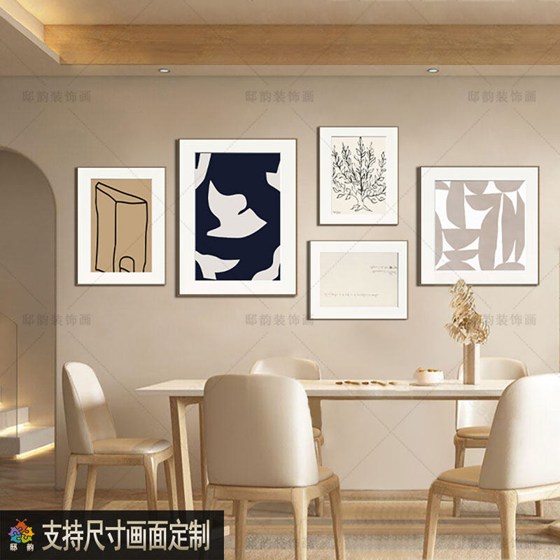 奶油风客厅沙发背景墙装饰画现代简约民宿酒店墙壁画家居软装挂画,家居饰品,现代装饰画,淘宝优惠券,粉丝福利购,淘宝优惠卷