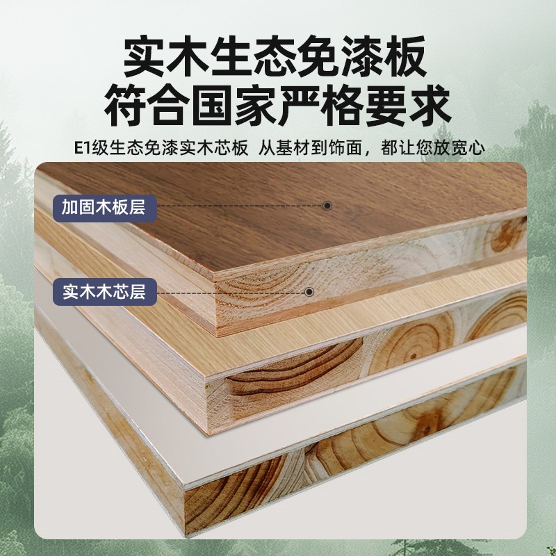 实木落地靠墙书架置物家用书房大容量多层书柜耐用简易带锁储物柜