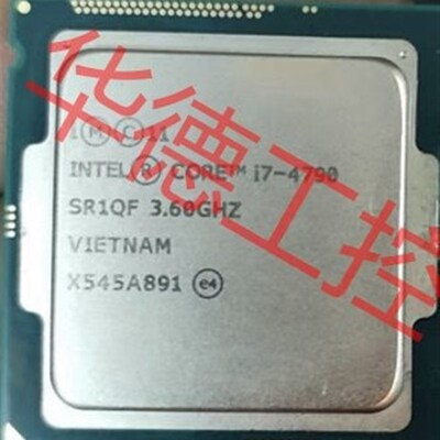 议价 i7 4790 正式版 CPU 大量到货200颗,