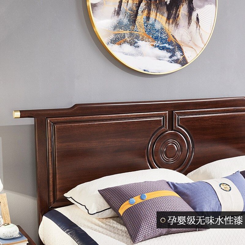 新中式乌金木实木2米x2米大床双人2.2两米乘两米二宽主卧200x220图片