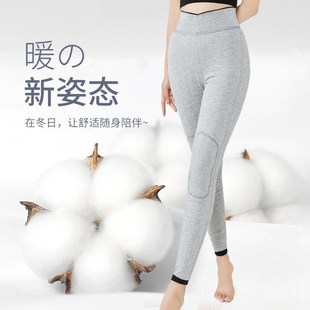 女士保暖打底裤 女外穿成人学生显瘦高腰修身 美体纯棉花棉裤 秋冬季