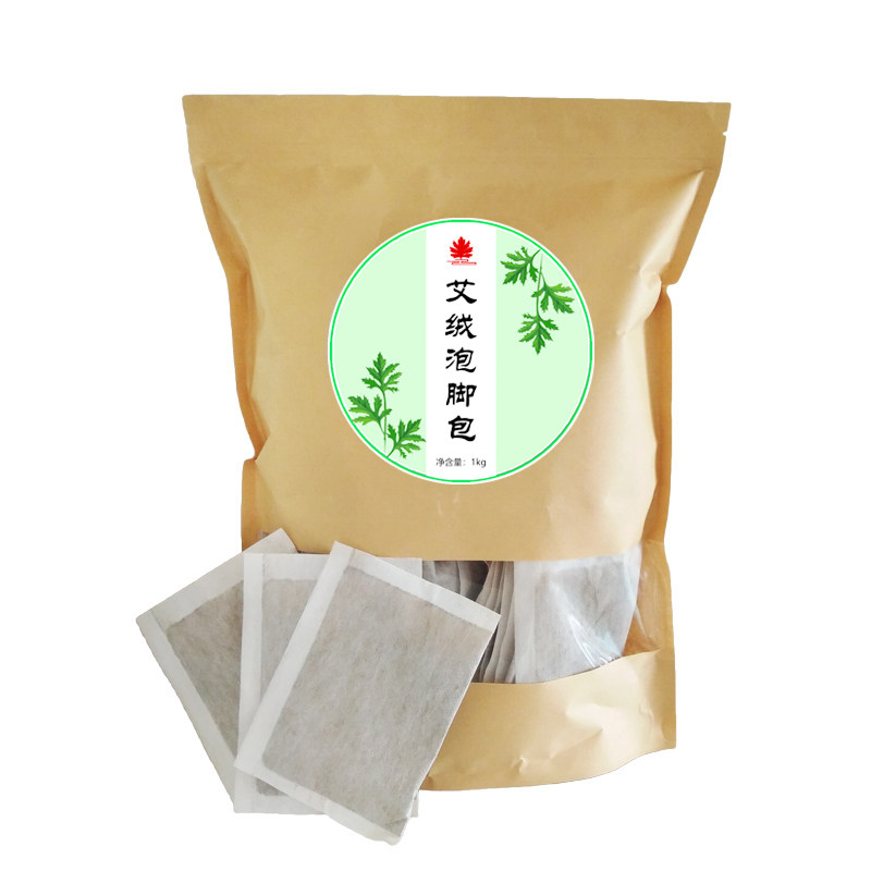 工厂销艾绒泡脚包k陈蕲艾叶足浴粉宝宝女性月子艾草包泡澡50包