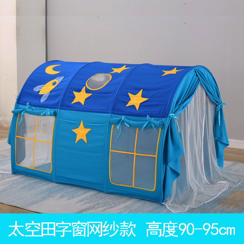 儿童床上帐篷上下铺分床神器男女孩飘窗睡觉屋防摔防风保暖可定制