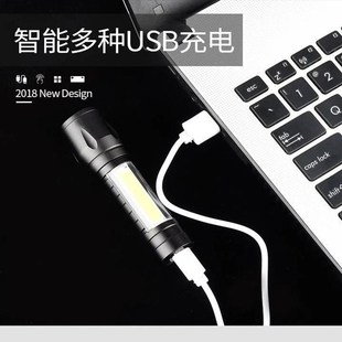 手电筒强光可充电USB户外超亮远射家用应急灯防水迷你学生家用手