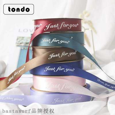 现货速发2.5cm English ribbon printing English ribbon gift pa