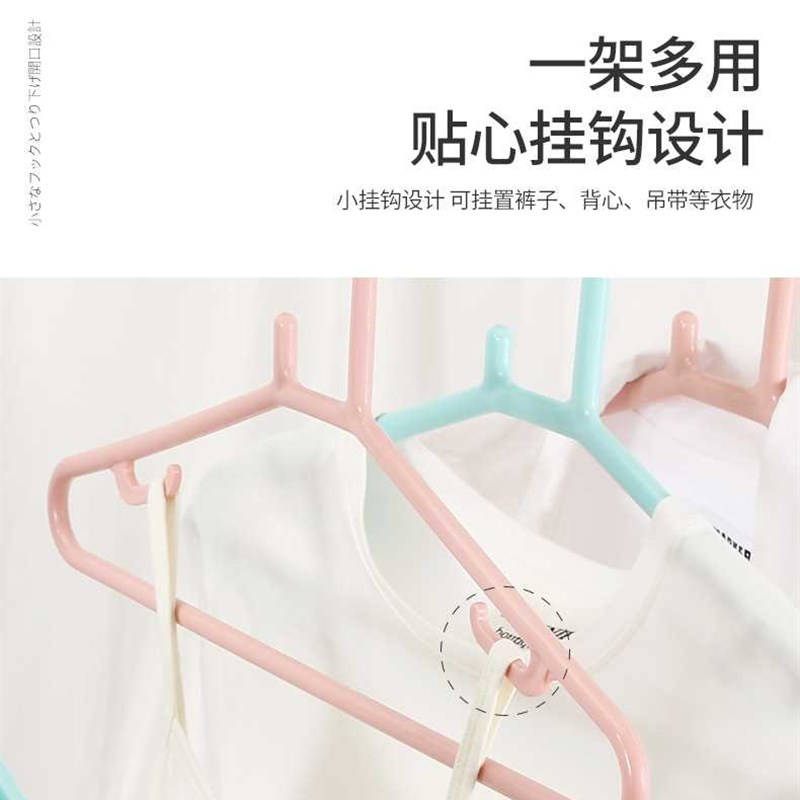 衣架大号加长48厘米无痕防滑防风F塑料衣撑家用成人晒衣挂架加厚