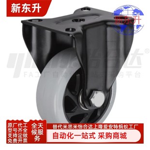 D75 CBL11 D50 CBL01 D100 CBK01 CBL21 U脚轮 D40 D125 D63