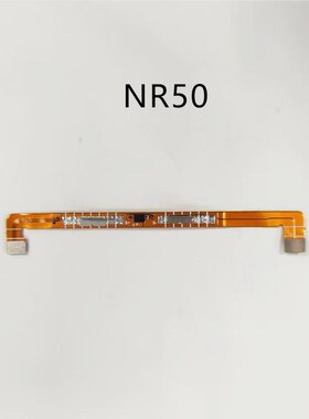 软芯电子NcR50 电池保护板 适用于Motolola Edge X30 电池保护板N