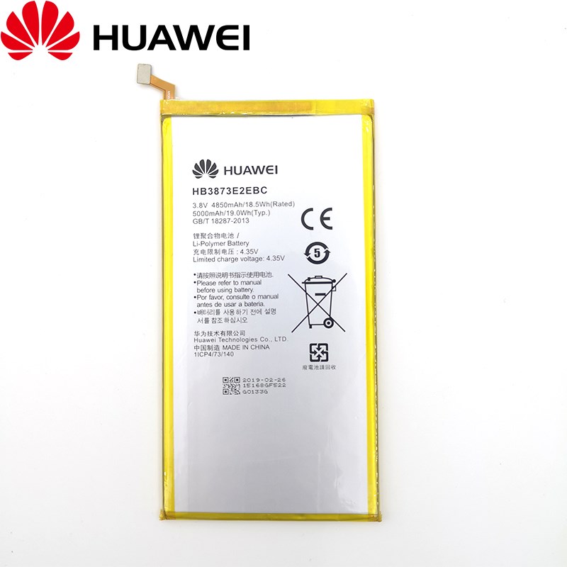 速发Original HB3873E2EBC 5000mAh Battery For  Mediapad X1 X 鲜花速递/花卉仿真/绿植园艺 花艺材料 原图主图