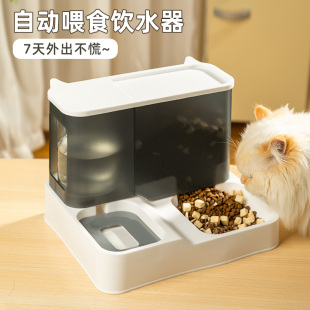 猫碗猫食盆自动喂食器猫粮猫咪饮水一体双碗狗碗狗食盆宠物用品