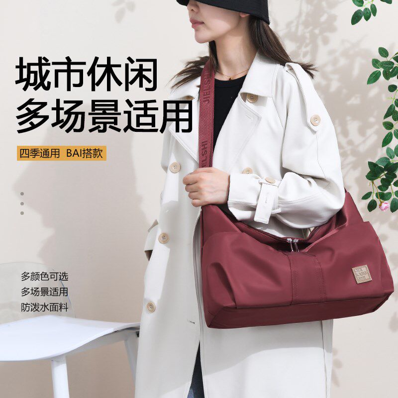 包包女牛津布斜挎包轻便大容量百搭女士包休闲防水尼龙单肩通勤包