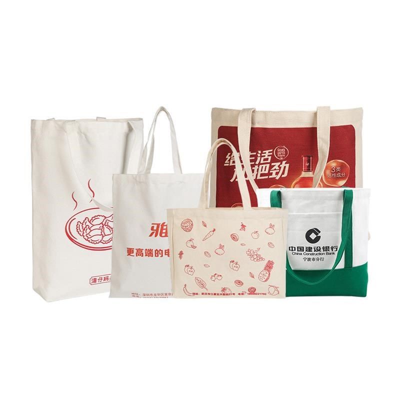帆布袋定制印logo帆布包环保袋定做帆布手提袋图案加急订做棉布袋