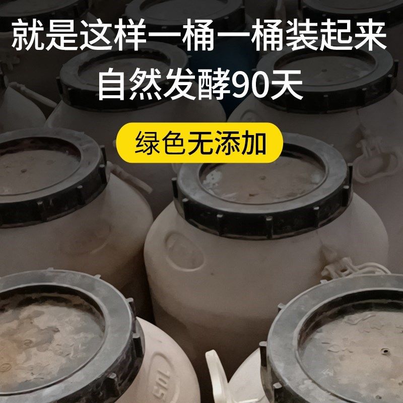 纯发酵老坛玉米i打底窝料打窝料鲤鱼草鱼青鱼巨Q物黑坑野钓大物饵,户外/登山/野营/旅行用品,活饵/谷麦饵等饵料,淘宝优惠券,粉丝福利购,淘宝优惠卷