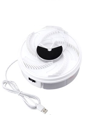 Electric Insect Traps Fly Trap Mosquito Killer SB Automatic