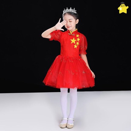 急速发货国庆节演出服儿童合唱服装爱国诗朗诵我爱中国红领巾主题