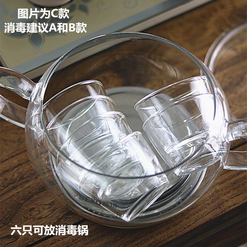 六只套装品茗杯耐高温玻璃小茶杯子日式功夫小茶盅茶盏透明小茶碗