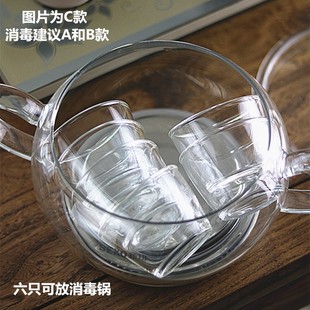 六只套装品茗杯耐高温玻璃小茶杯子日式功夫小茶盅茶盏透明小茶碗