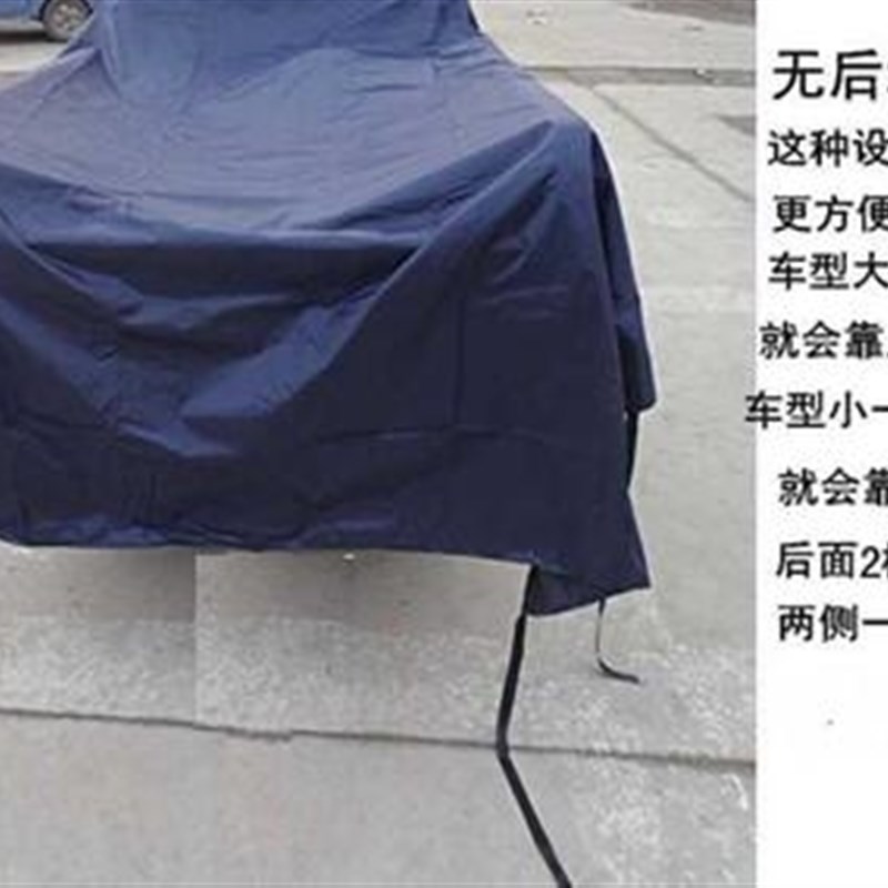 特大可携式dg男士雨罩电动三轮车雨衣雨披加长单人超薄大人滑板车
