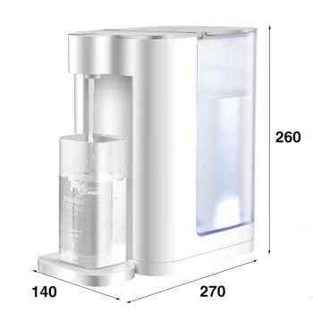 新款瞬热式饮水机家o用台式小型桌面迷你饮水器智能净水机加热一