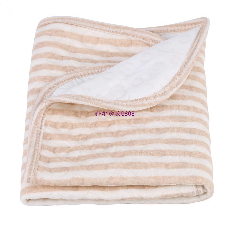 速发3 Size Baby Cotton Changing Mats Baby Diaper Changing Co