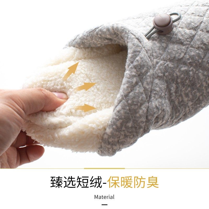 月子鞋秋季孕妇鞋包跟厚底产后棉拖鞋女春秋冬天室内防滑软底托鞋,居家布艺,居家棉拖/棉鞋,淘宝优惠券,粉丝福利购,淘宝优惠卷