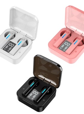 VIP Link For Wireless BT 5.0  Earphone Charging Stereo Headp