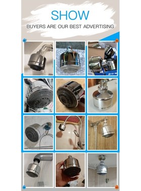 Full Function Multifunction Pressurized Water-saving Rotatin