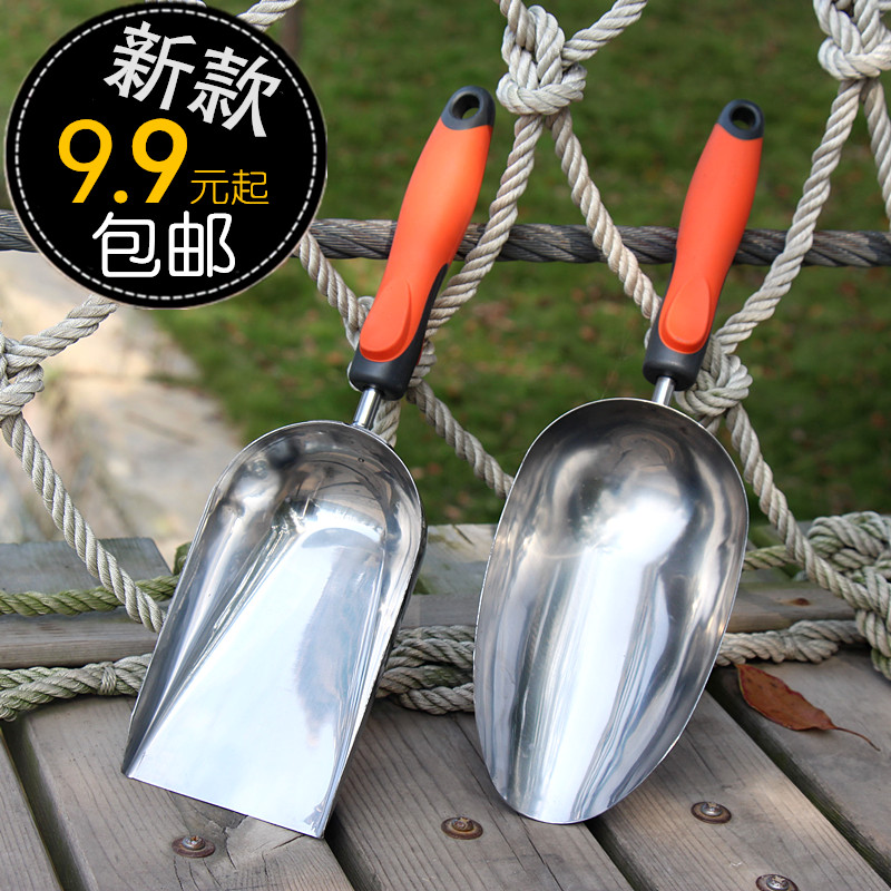 速发园艺用品盆栽种花养花小铲子多肉户外挖土锹种菜铁铲种植工具