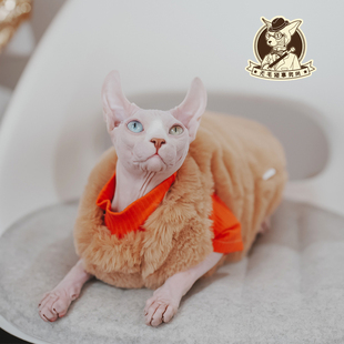 2022年冬季超厚保暖无毛猫衣服德文斯芬克斯宠物猫棉衣服加绒包邮