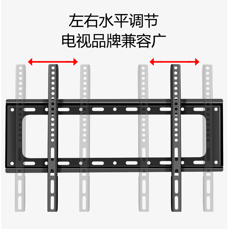 网红适用于索尼电视机挂架43X85K/50X85K/55X80K/65X90K英寸壁挂 大家电 电视机架 原图主图