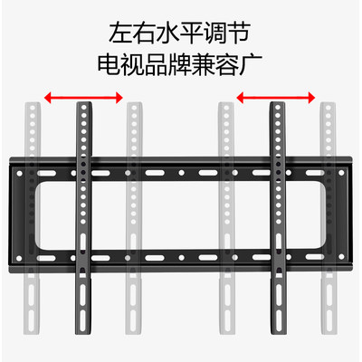 网红适用于索尼电视机挂架43X85K/50X85K/55X80K/65X90K英寸壁挂