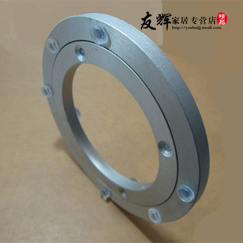 工厂销防滑铝合金餐桌转盘 玻璃转A盘底座 轴承 圆桌万向转盘18寸