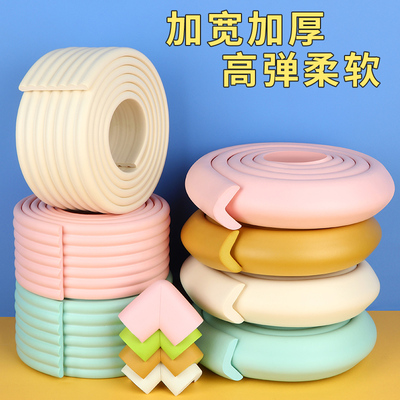 防硌桌垫办公桌垫桌面趴睡柔软电脑护肘垫胳膊手垫滑鼠护腕手肘垫