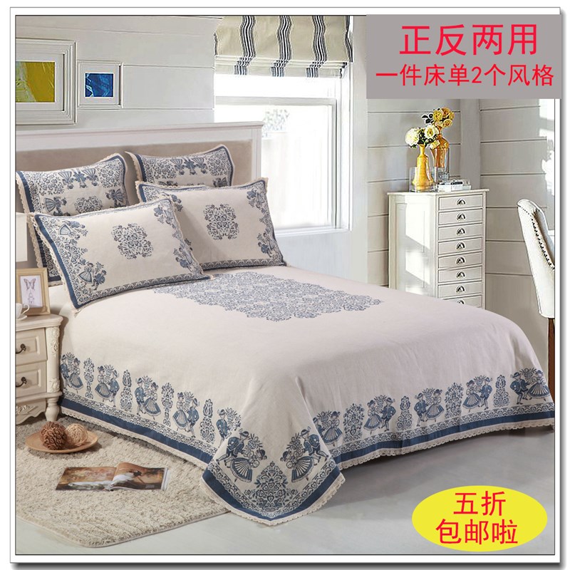 纯亚麻床单防滑两件套棉麻儿童床单三件套枕套小孩床罩老粗布单人