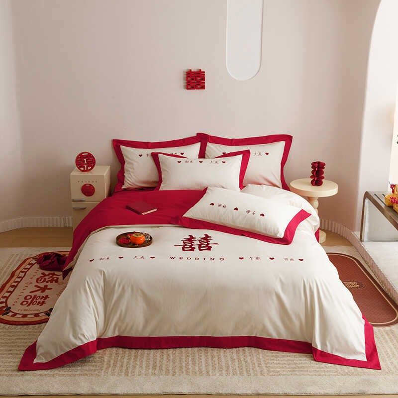 结婚四件套2024新款大红色婚庆床品加厚磨毛床单被套床上用品冬季,床上用品,婚庆床品套件,淘宝优惠券,粉丝福利购,淘宝优惠卷