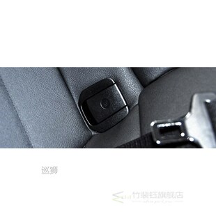 Car Rear Seat Hook Isofix Cover Child Restraint For Bmw X1 E