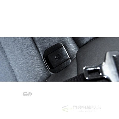 Car Rear Seat Hook Isofix Cover Child Restraint For Bmw X1 E
