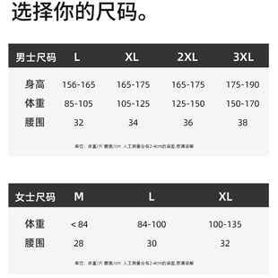 男粉色可爱运动短裤 情侣内裤 内裤 男生男朋友 男士 女朋友抗菌内裤