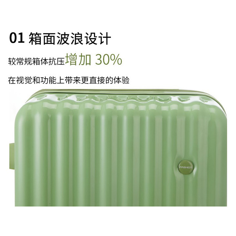 新款小型行李箱女结实耐用拉杆箱20寸登机箱密码旅行箱包男皮箱子