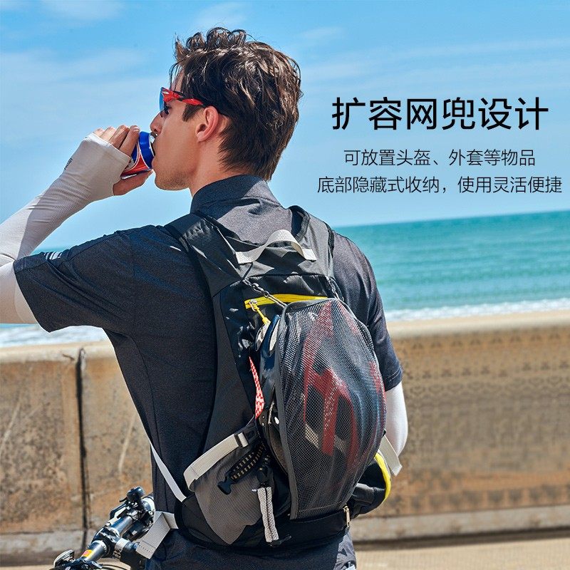 伯希和背包骑行双肩包男轻便山地车女运动户外徒步登山20升小背包