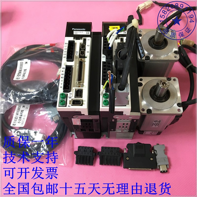 A5伺服400W MBDHT/MB5KT2D1E/CA1/25100/E02  MHMD042G1U/MSMJ