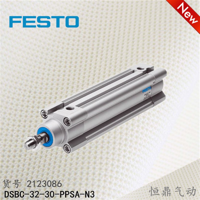 FESTO费斯托气缸 2123086 DSBC-32-30-PPSA-N3全新销售