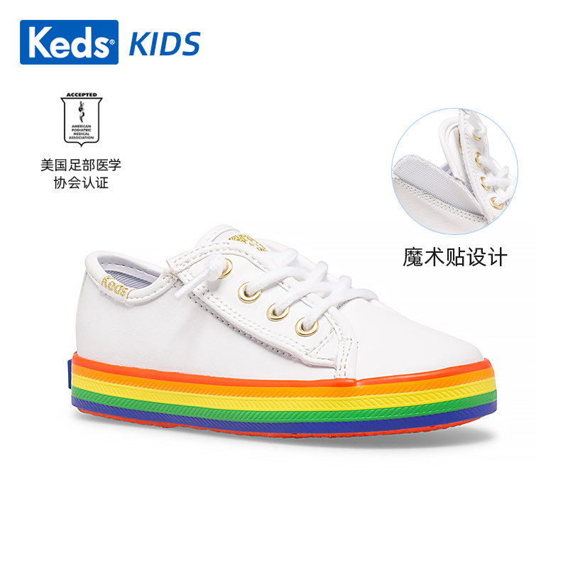 keds幼儿园f宝宝室内鞋童小白鞋魔术贴闭合皮面防水板鞋KL165614