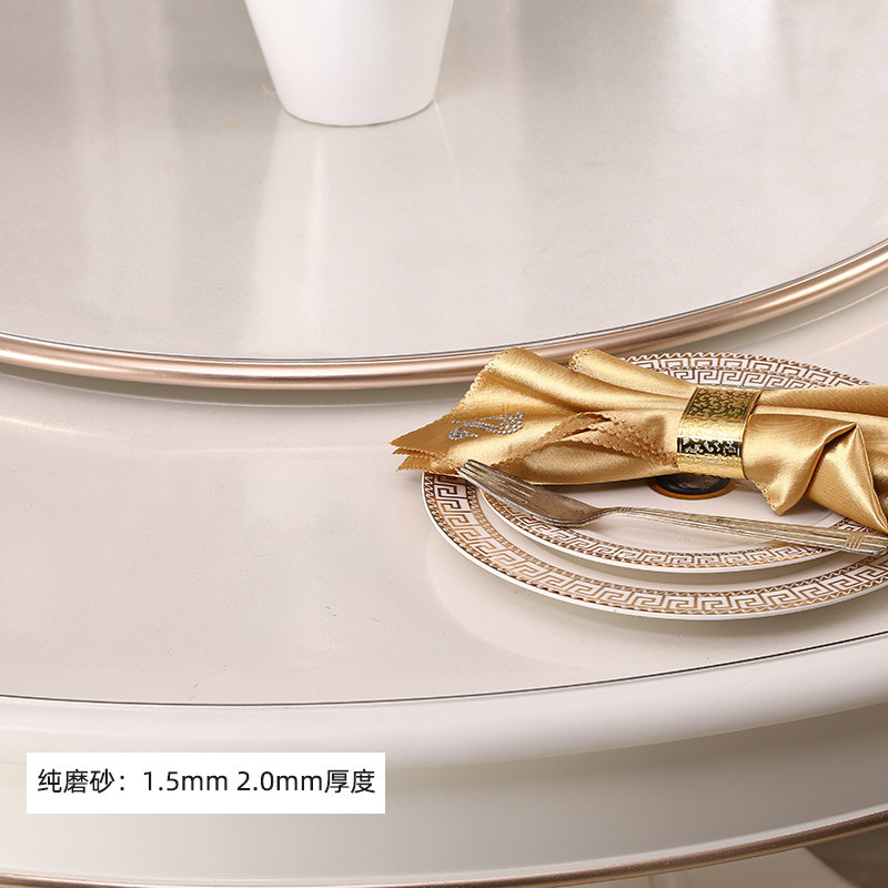 多沃软玻璃PVC透明磨砂桌布防水防烫防油餐桌垫茶几垫磨砂水晶板,居家布艺,桌布,淘宝优惠券,粉丝福利购,淘宝优惠卷