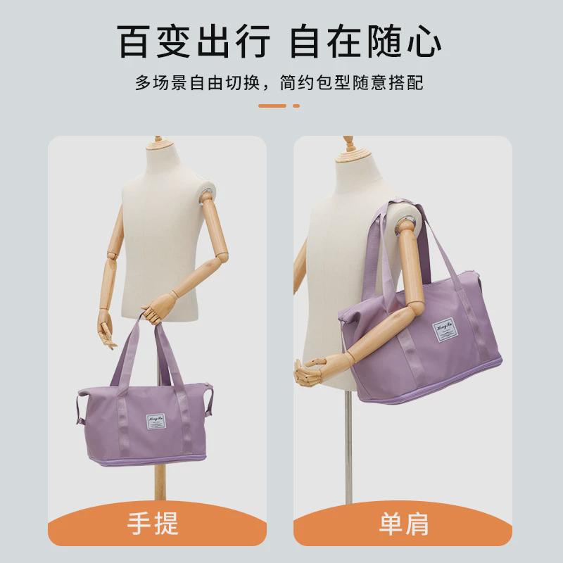 旅行包可折叠行李包防水旅行袋旅游行李袋袋子收纳包拉杆箱收新品
