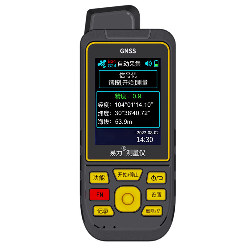 直销gps工程测量仪d6找坐标测绘经纬度定m位手持北斗导航高精度寻