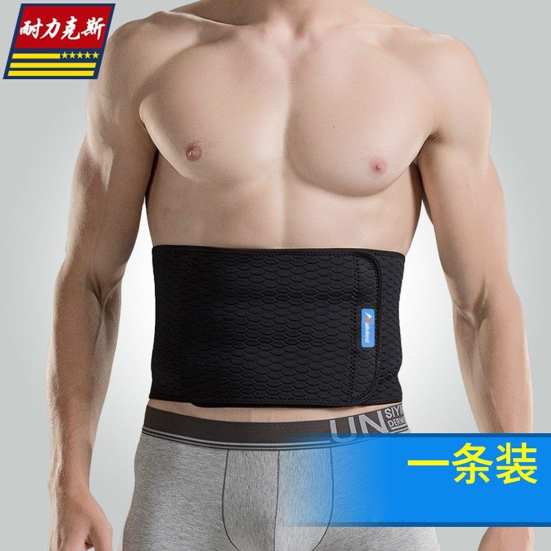 运动护腰带男士束腰收腹带专用绷带神器大码保护腰部弹力夏季薄款,运动/瑜伽/健身/球迷用品,运动护腰,淘宝优惠券,粉丝福利购,淘宝优惠卷
