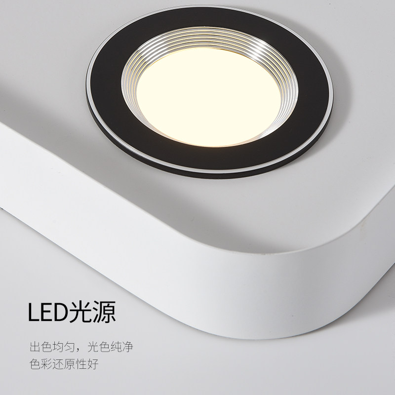 无主灯筒灯客厅照明吸顶灯 led防眩光不吊顶卧室过道明装长条灯