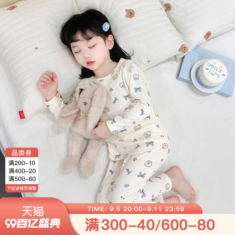 热销女童睡衣春秋季2024新款德绒女孩宝宝秋款内衣套装儿童薄款家